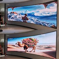 廣東高級(jí)人民法院（弧形屏